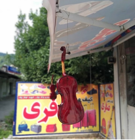 تکنولوژی در ساخت ویولن صفری در رامسر